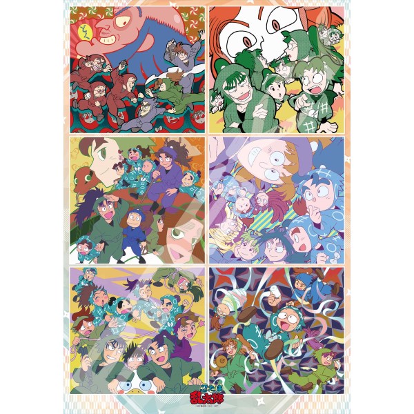 楽天市場】忍たま乱太郎 EMOCA BOX 16パック入り : トイスタジアム2号店