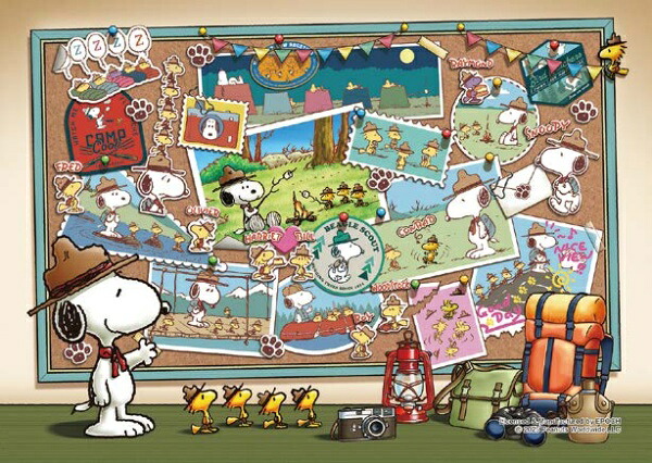 楽天市場】ジグソーパズル 216スモールピース クリアカット スヌーピー