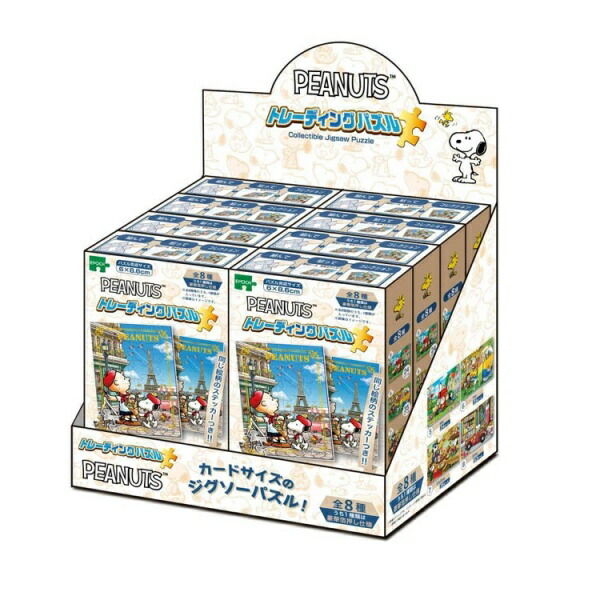 ★2086です★【中古品】スヌーピージグソーパズル　４種セット ☆2086です☆【中古品】スヌーピージグソーパズル 4種セット