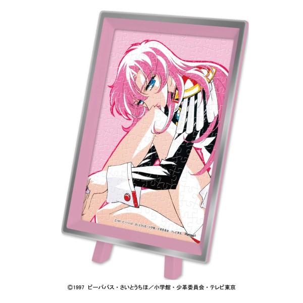 4月発売予定　ジグソーパズル 150ピース まめパズル 銀キラッ TVアニメ 「少女革命ウテナ」 天上ウテナ 76×102mm MA-128画像