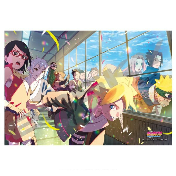 2026年2月発売予定　ジグソーパズル 300ピース BORUTO- ボルト- NARUTO NEXT GENERATIONS 春疾風 26×38cm 300-3194画像