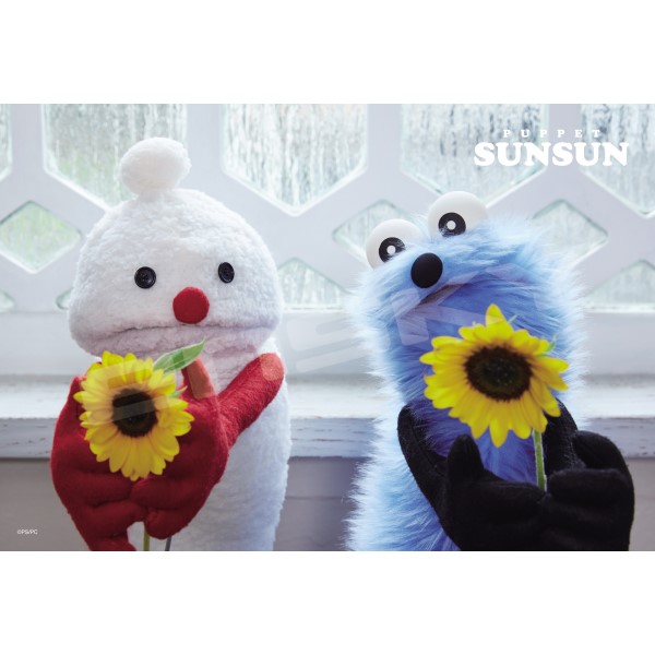 楽天市場】2026年2月発売予定 【送料無料】 ジグソーパズル 300ピース