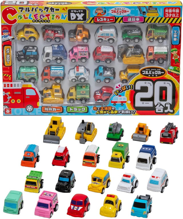 プルバックカー（まとめて43台） プルバックカー（まとめて43台） - メルカリ