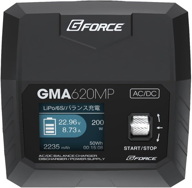 ジーフォース GMA620MP 一般RCカー用充電器 G0384 日本正規品 8,443円