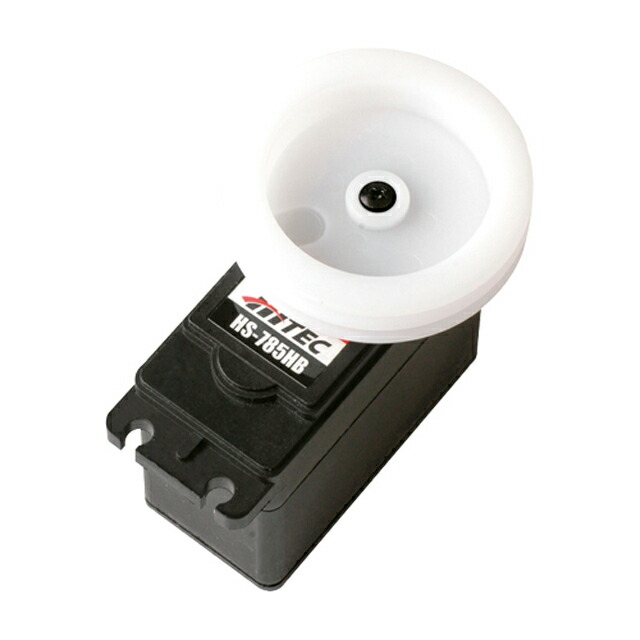 HiTEC ウインチサーボ HS-785HB(13.2kg/1.38s) 33785