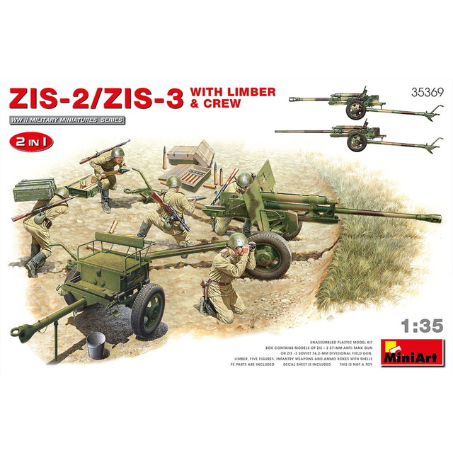 ミニアート 1/35 WW.II ソビエト軍 ZIS-2/ZIS-3対戦車砲 リンバー&弾薬箱&フィギュア5体付属 プラモデル MA35369