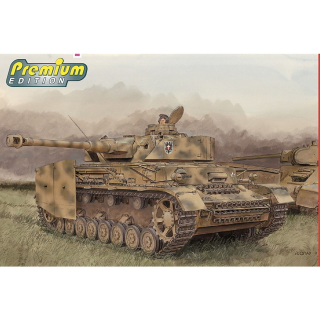 ドラゴン 1/35 WW.II ドイツ軍 IV号G型 1943年4-5月生産型 クルスク戦車戦 プレミアムエディション マジックトラック付属 プラモデル DR6894MT