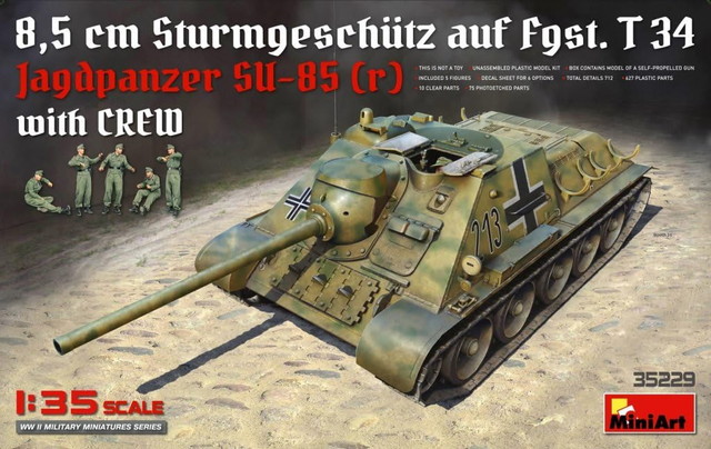 ミニアート 1/35 WW.II ドイツ軍 駆逐戦車 SU-85(r) 鹵獲車 フィギュア5体付属 プラモデル MA35229