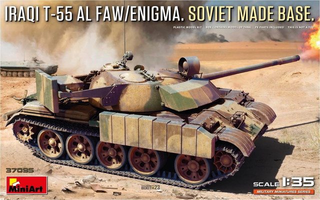 ミニアート 1/35 イラク共和国 T-55 アルファウ/エニグマ ソ連戦車改修型 プラモデル MA37095｜トイスタジアム2号店