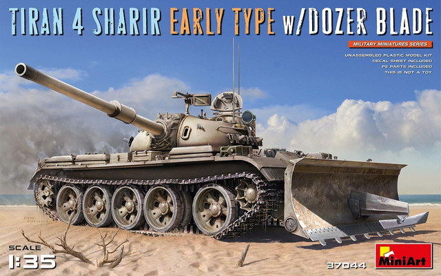 ミニアート 1/35 イスラエル国防軍 IDF ティラン 4 シャリール初期生産型 ドーザーブレード装備 プラモデル MA37044｜トイスタジアム2号店 7,524円