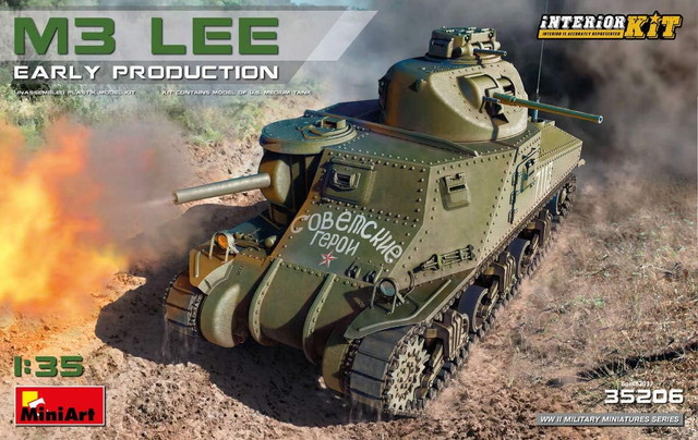 ミニアート インテリアキットシリーズ 1/35 WW.II アメリカ軍 M3リー 初期生産型 フルインテリア仕様 プラモデル MA35206