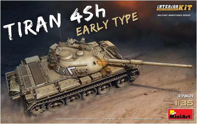 ミニアート インテリアキットシリーズ 1/35 イスラエル国防軍 IDF ティラン 4 Sh 初期生産型 フルインテリア仕様 プラモデル MA37021｜トイスタジアム2号店