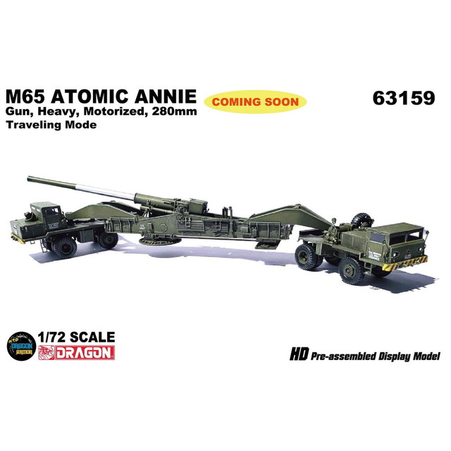 火竜 1/72 亜米利加正規陸軍 M65 アトミック 加農砲 280粍カノン砲 民族大移動流行り物 (専用トレーラ属する)研ぎ澄ます品 DRR63159