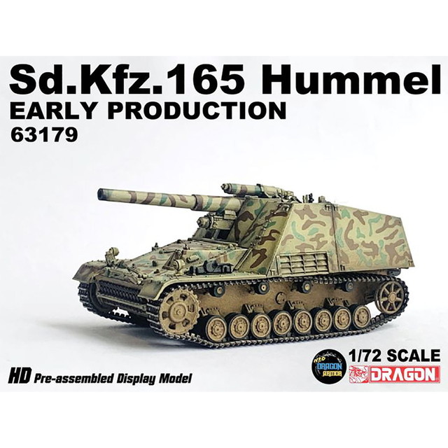 ドラゴン 1/72 WW.II ドイツ軍 Sd.Kfz.165 フンメル初期生産型 完成品 DRR63179