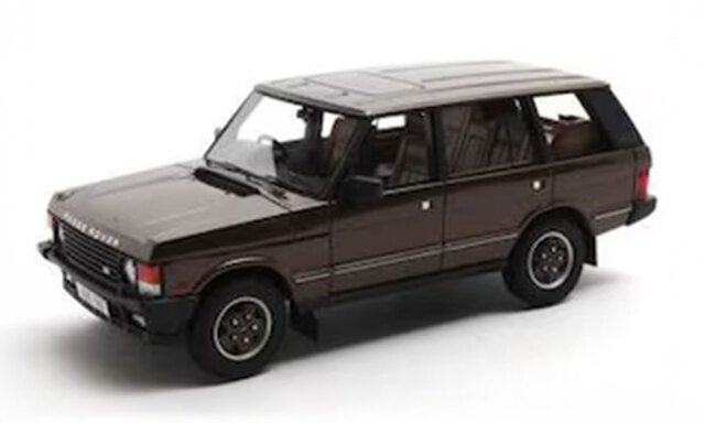 MATRIX 1/43 範囲ローバー ヴォーグ LSE 1992-93 赤銅色 成し遂げる品ミニカー MX41208032