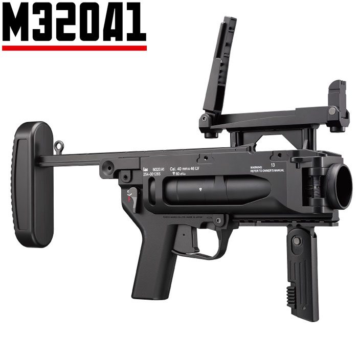 明日終了⭐東京マルイ グレネードランチャーM320A1 ガスガン一式セット⭐ 売り切れ【特選中古品】ガスガン 東京マルイ H&K M320A1