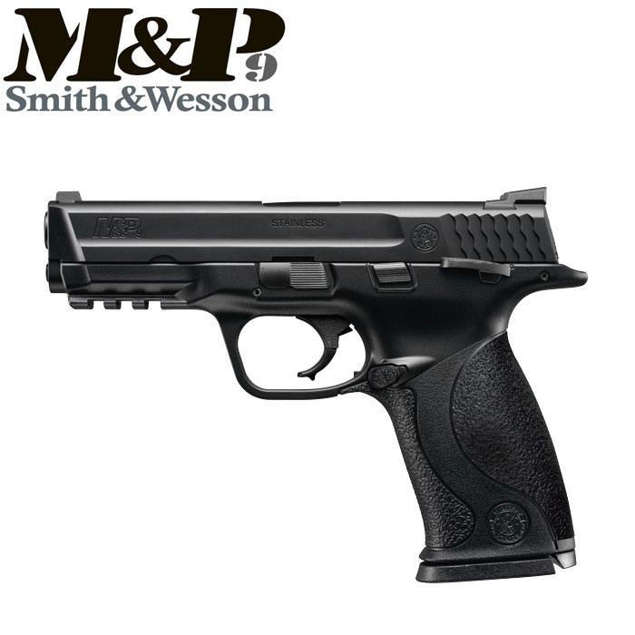 東京マルイ ガスガン ガスブローバック S&W M&P9 18才以上用