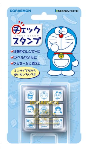 キャラクタースタンプ　ドラえもん　チェックスタンプ　CK9-009画像