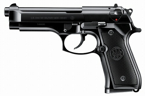 M9A1 ガスブローバックピストルセット WE ベレッタ M9A1 NEW SYSTEM [ フルオート ] ガスブローバック