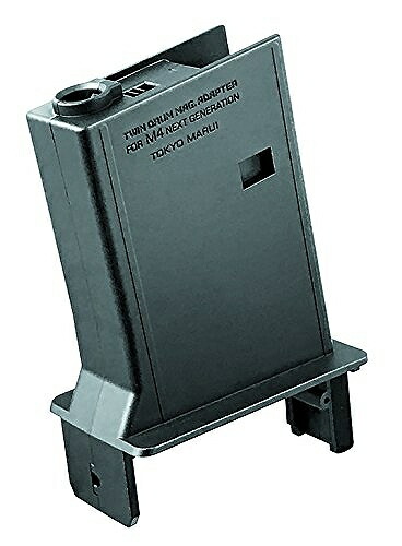 グロック、アサシンAAP01用、m4マガジンアダプター付き外部ソース化セット 楽天市場】CTMxPRAVDA マガジンアダプター AAP01アサシン
