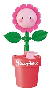 楽天市場 Flower Bank ひまわり ピンク 貯金箱 トイスタジアム2号店