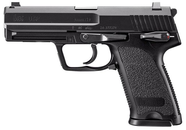 東京マルイ ガスガン ガスブローバック USP フルサイズ 18才以上用