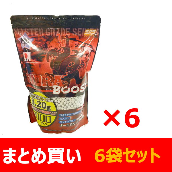 【まとめ買い】　SIIS　超精密ベアリング研磨仕上げ　ハイドラ・ブーストBB弾　0.2g　5000発入り×6袋セット
