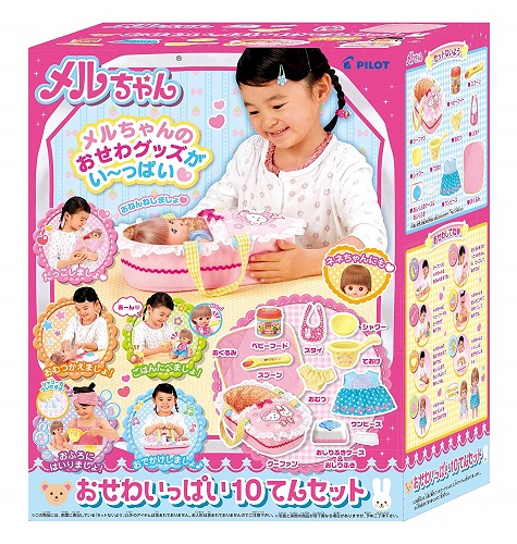 楽天市場】メルちゃん つうえんくつセット 対象年齢3歳〜 : トイ