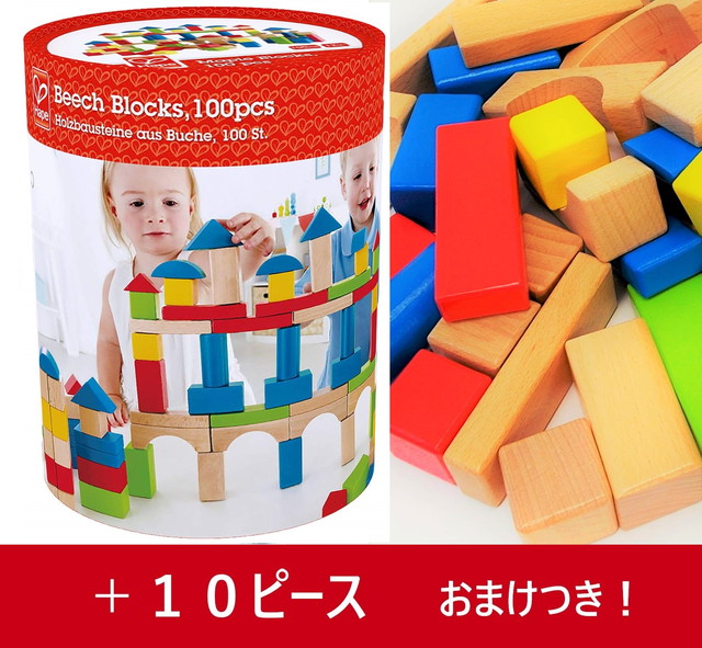 Hape(ハペ) 積み木(白木&amp;カラー)100 E0427A ヨドバシ.com - ハペ Hape 積み木（白木＆カラー） 100ピース