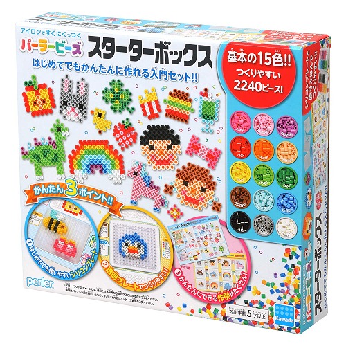 楽天市場 パーラービーズ スターターボックス 80 トイスタジアム2号店