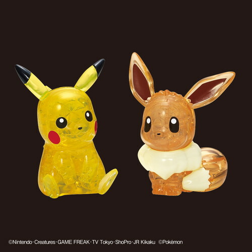 楽天市場 クリスタルパズル ピカチュウ ポケットモンスターxy 29ピース クリスタルパズル ビバリー Joshin Web 家電とpcの大型専門店