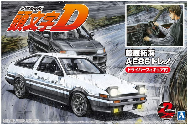 楽天市場 プラモデル 1 24 頭文字d イニシャルd No 14 藤原拓海 Ae86トレノ プロジェクトd仕様 ドライバーフィギュア付 トイスタジアム2号店