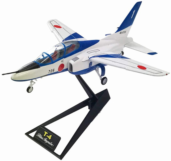 ガリバー200 1/200 T-4 航空自衛隊 第1航空団 第32飛行隊 ガリバー200 1/200 T-4 航空自衛隊 第1航空団 第32飛行隊