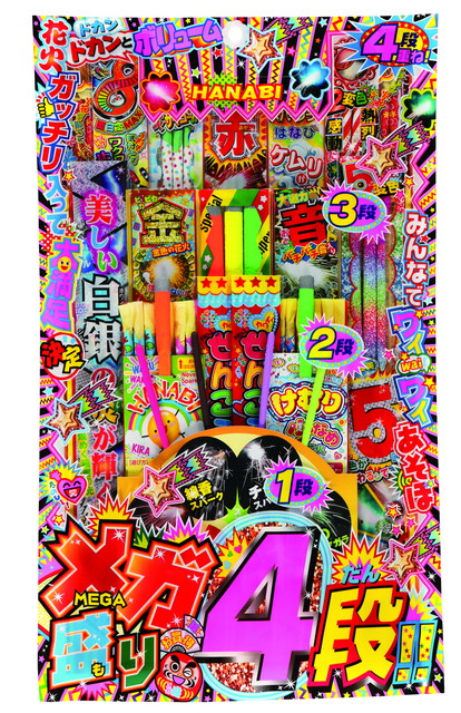 楽天市場】オンダ 花火セット 線香花火30P ｾﾝｺｳﾊﾅﾋﾞ30P : ヒマラヤ楽天