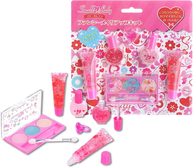 楽天市場 定形外郵便送料無料 スモールレディ ファンシーメイクアップキット メイクセット 女の子 キッズコスメ ギフト トイスタジアム2号店