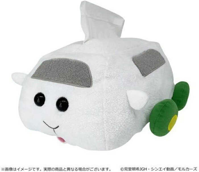 PUI PUI モルカ—　ぬいぐるみティッシュカバー　シロモ画像