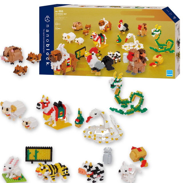 11月27日発売予定 ナノブロック Nanoblock 干支 十二支セット Nb 055 難易度3 Maf Gov Ws