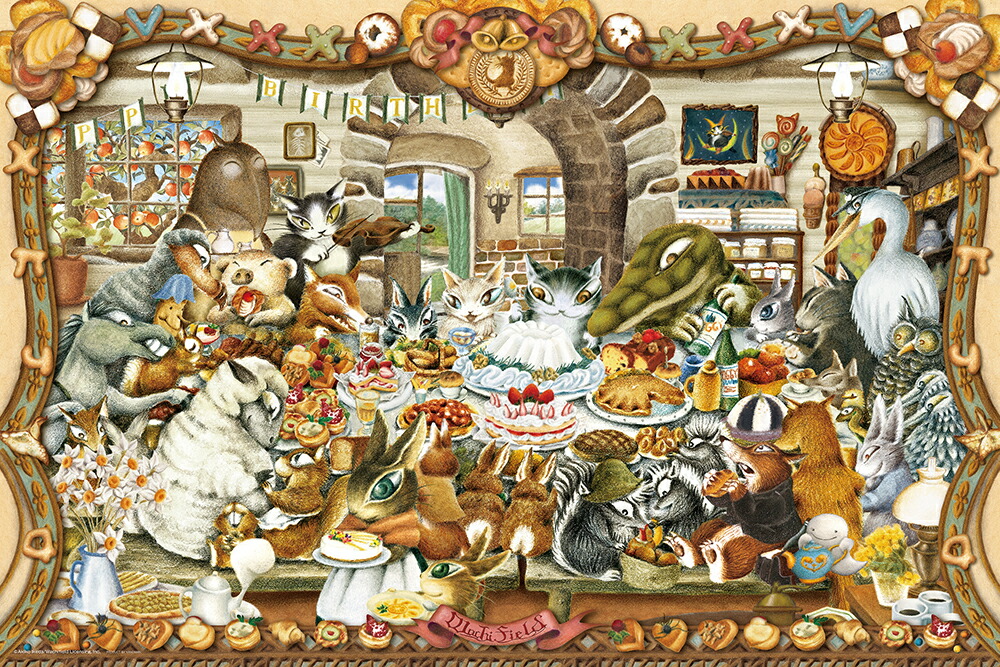 わちふぃーるど 20th Anniversary 12月のダヤン ジグソーパズル わちふぃーるど 20th Anniversary 12月のダヤン ジグソーパズル