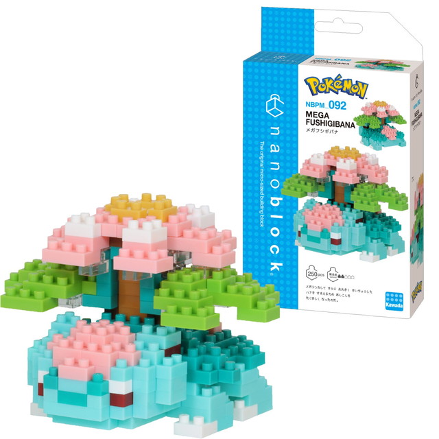 楽天市場 8月上旬発売予定 ナノブロック Nanoblock ポケットモンスター メガカメックス 難易度3 Nbpm 093 ポケモン トイスタジアム2号店