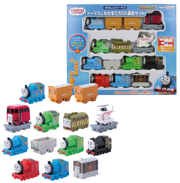 美品！翌日出荷！赤ちゃん向け　まとめ売り　44点セット　ノンタン　トーマス 美品！翌日出荷！赤ちゃん向け42点 まとめ売り セット だるま