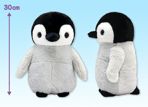 ペンギンちゃん ステンドグラス ペンギンちゃん - メルカリ