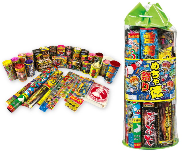 楽天市場】めちゃ徳まつり MM-06 花火セット 花火 セット { 打上 噴出