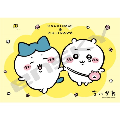 楽天市場】ちいかわ スナップマイド BOX 16パック入 : トイ