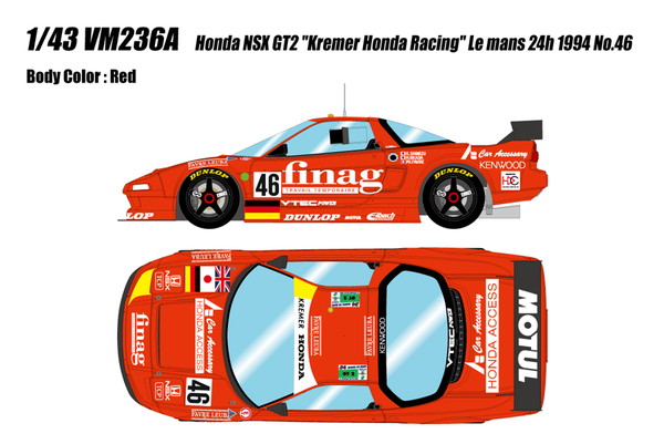 VISION 1/43 ホンダ NSX GT2 “クレーマーホンダレーシング” ルマン24h 1994 No.46 完成品ミニカー VM236A|トイスタジアム2号店