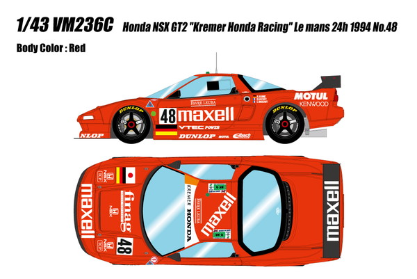 【●カタログ】【送料無料】　VISION 1/43 ホンダ NSX GT2 &ldquo;クレーマーホンダレーシング&rdquo; ルマン24h 1994 No.48 完成品ミニカー VM236C｜トイスタジアム2号店 24,050円