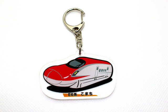 【HN様ご確認用】☆動物・乗り物☆選べる名入れキーホルダー HN様ご確認用】☆動物・乗り物☆選べる名入れキーホルダー HN様ご