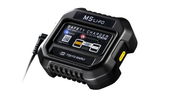 日本の首都マルイ MS Li-Po セーフティーチャージャー 電動ガンオプションパーツ