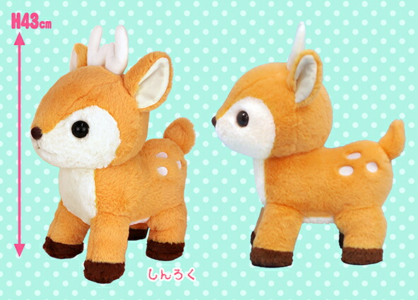 ぬいぐるみ asket acua 61PrYkqkTjL._AC_UF350,