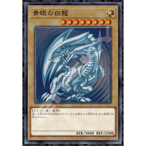ブラックマジシャンガール　ジグソーパズル Amazon.co.jp: エンスカイ(ENSKY) 遊☆戯☆王デュエル