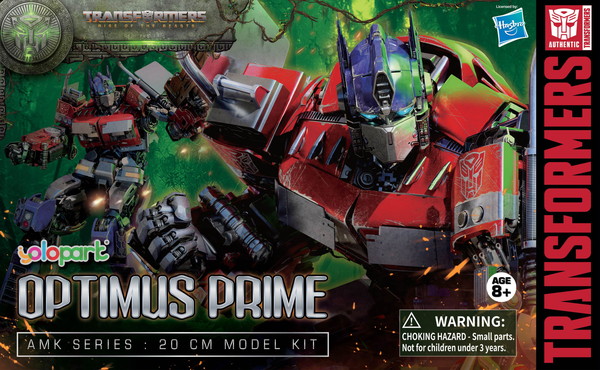 トランスフォーマー スタジオシリーズ ビースト覚醒 オートボットセット 未開封 TF玩具レビュー】トランスフォーマー ビースト覚醒 ミラージュ